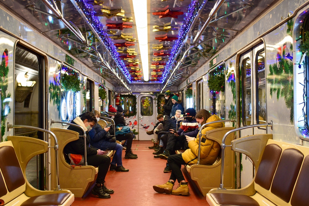 Moszkva, Ezh3 — 5701