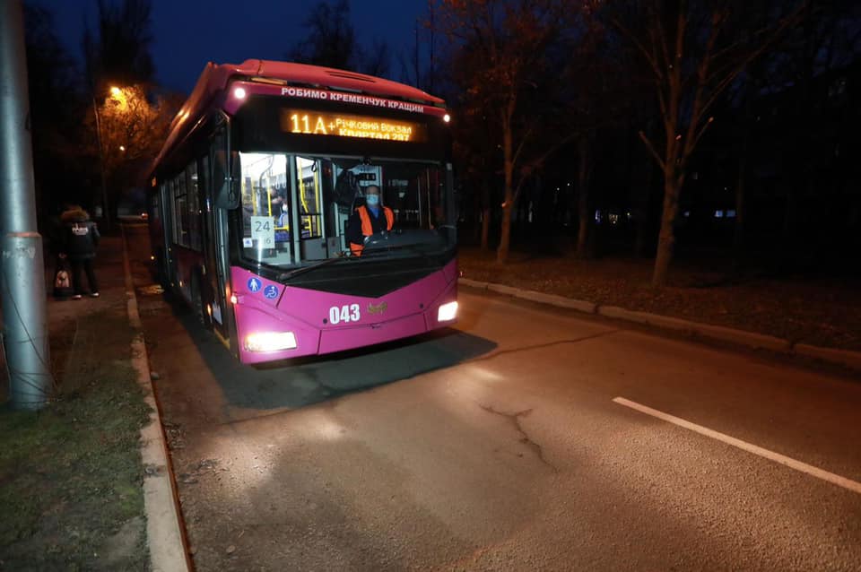 Кременчуг, АКСМ 32100D (БКМ-Україна) № 043