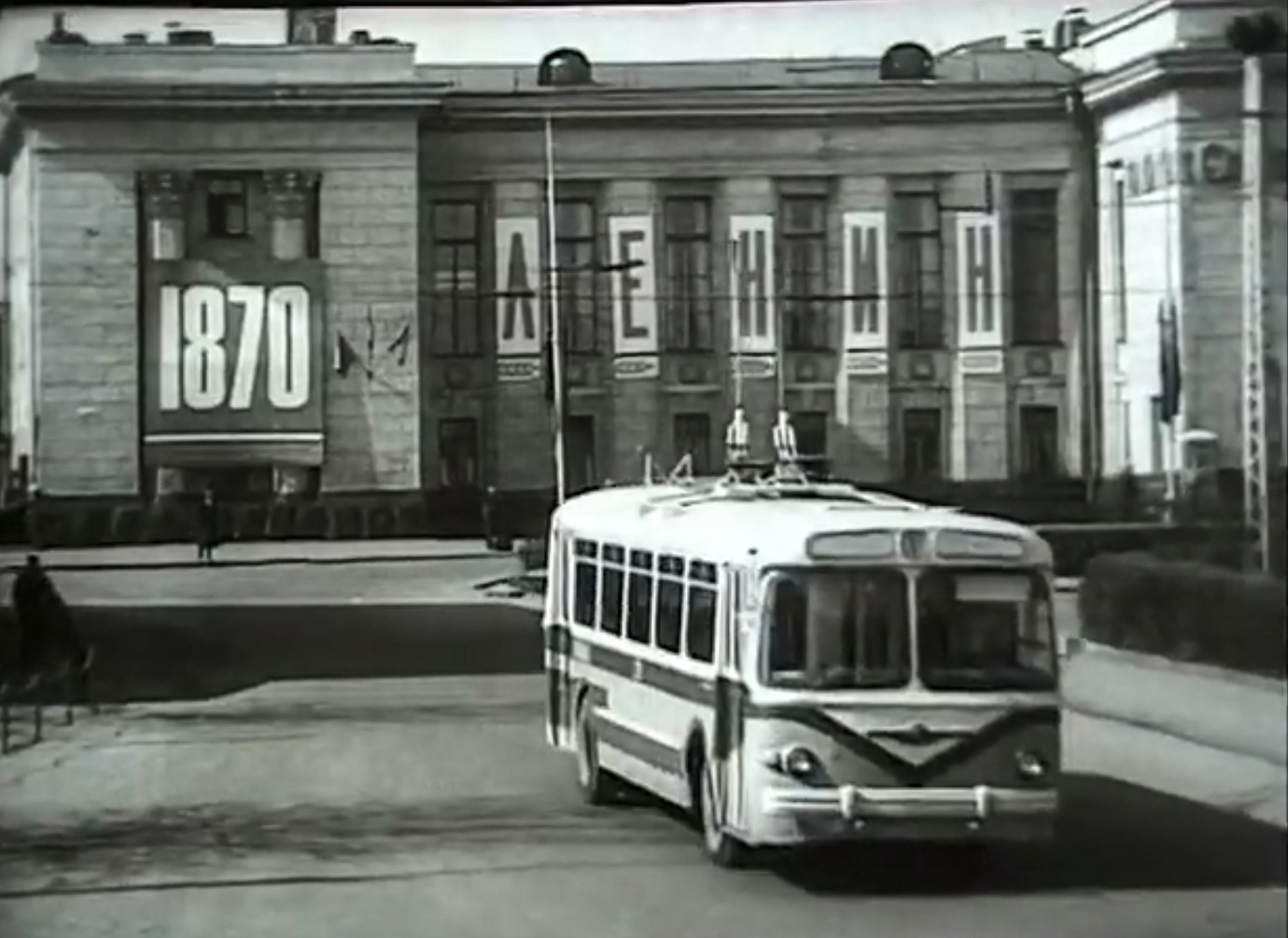 Petrozavodszk, ZiU-5 — 20; Petrozavodszk — Old photos