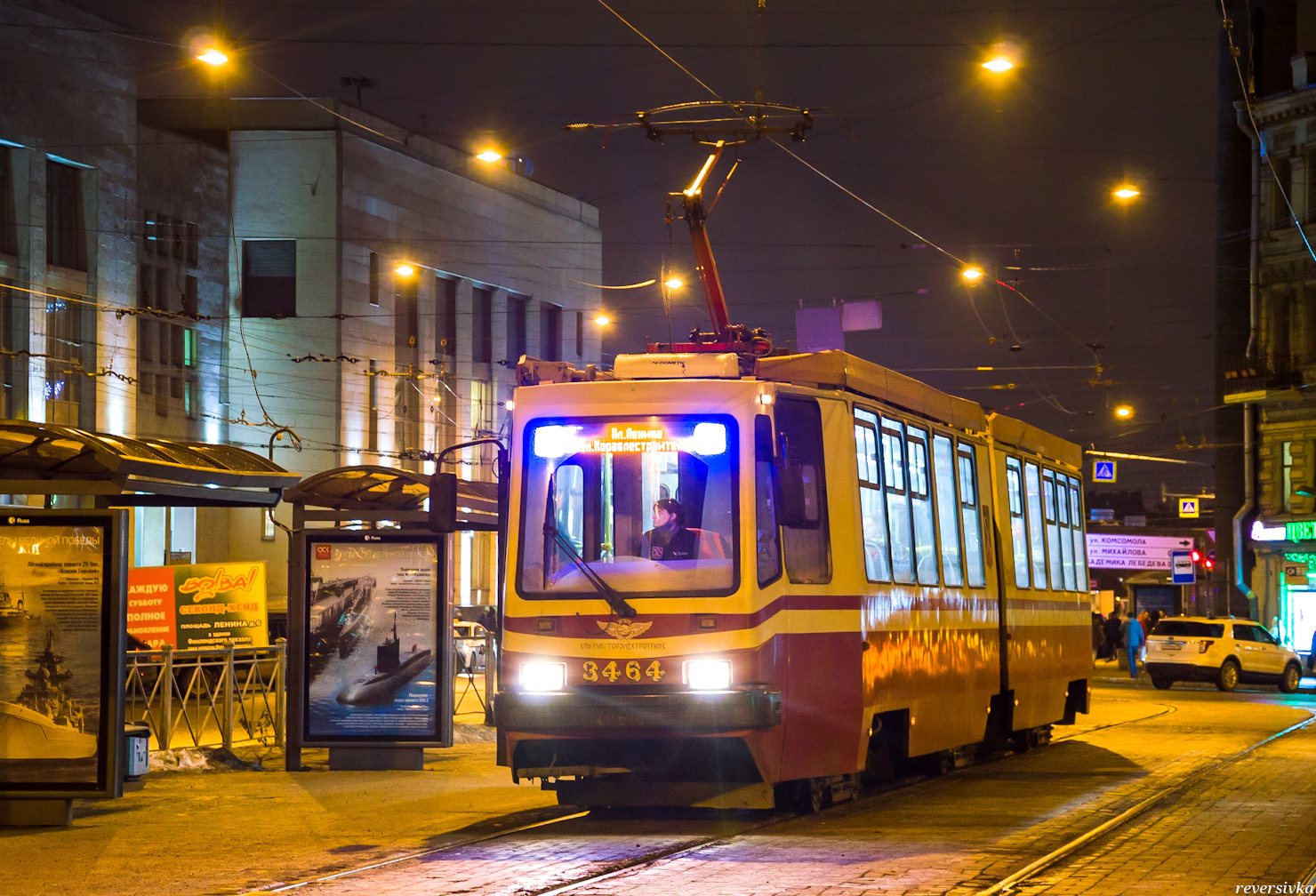 Санкт-Петербург, ЛВС-86М2 № 3464