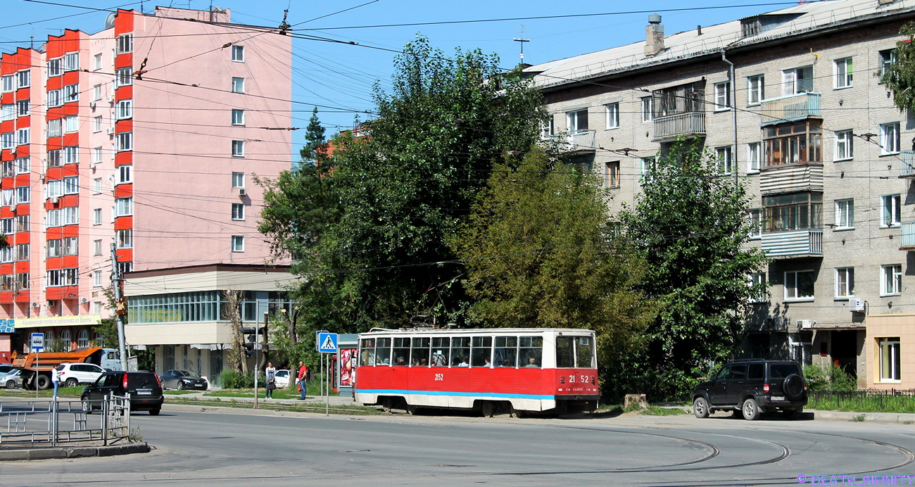 Новосибирск, 71-605А № 2152