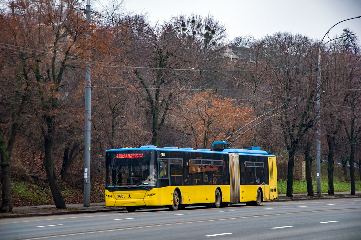 Киев, ЛАЗ E301D1 № 1603