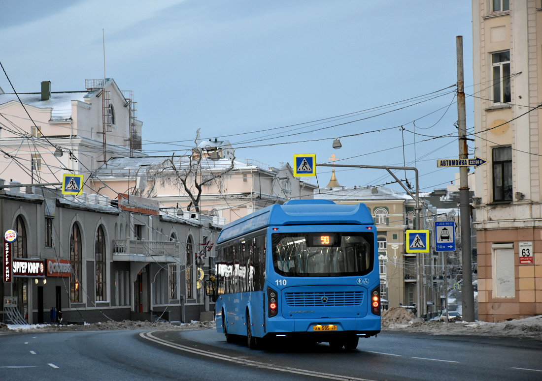 Vladivostok, LiAZ-6274 Nr. 110; Vladivostok — Ice Storm 19.11.2020-20.11.2020