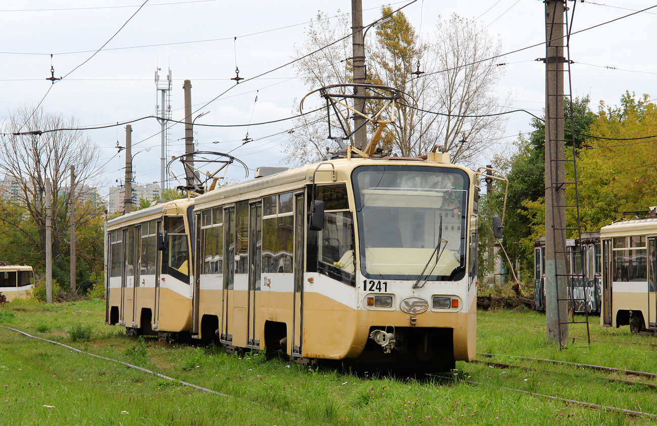 Нижний Новгород, 71-619КТ № 1241