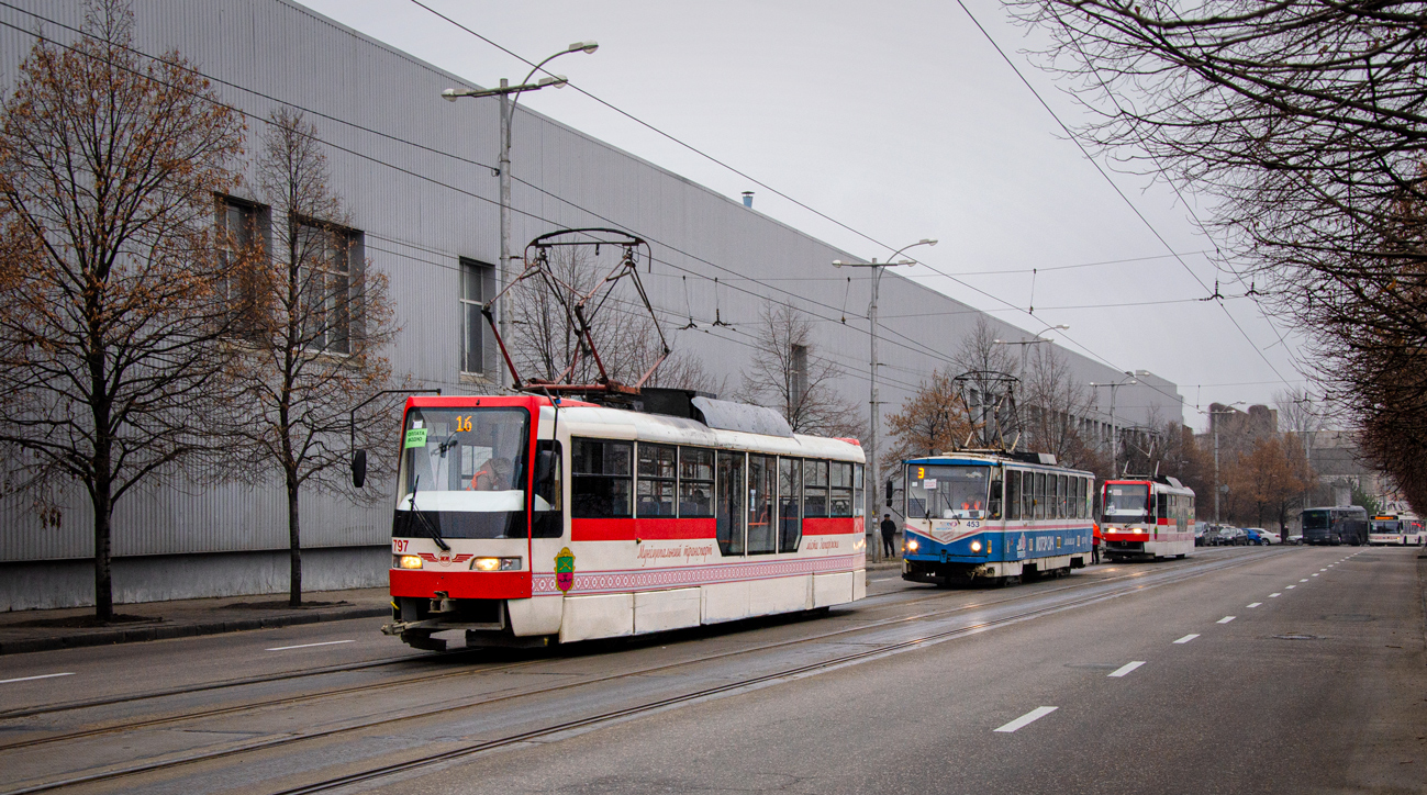 Запорожье, T-3UA-3-ЗП № 797