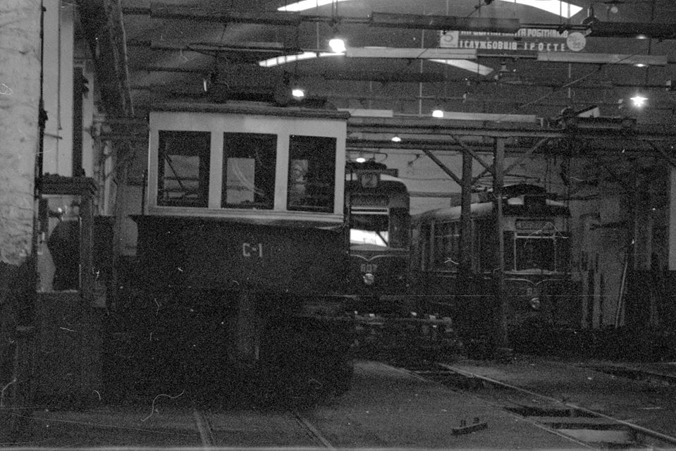 Львов, СХ-2 № С-1; Львов, Gotha G4-61 № 633-733