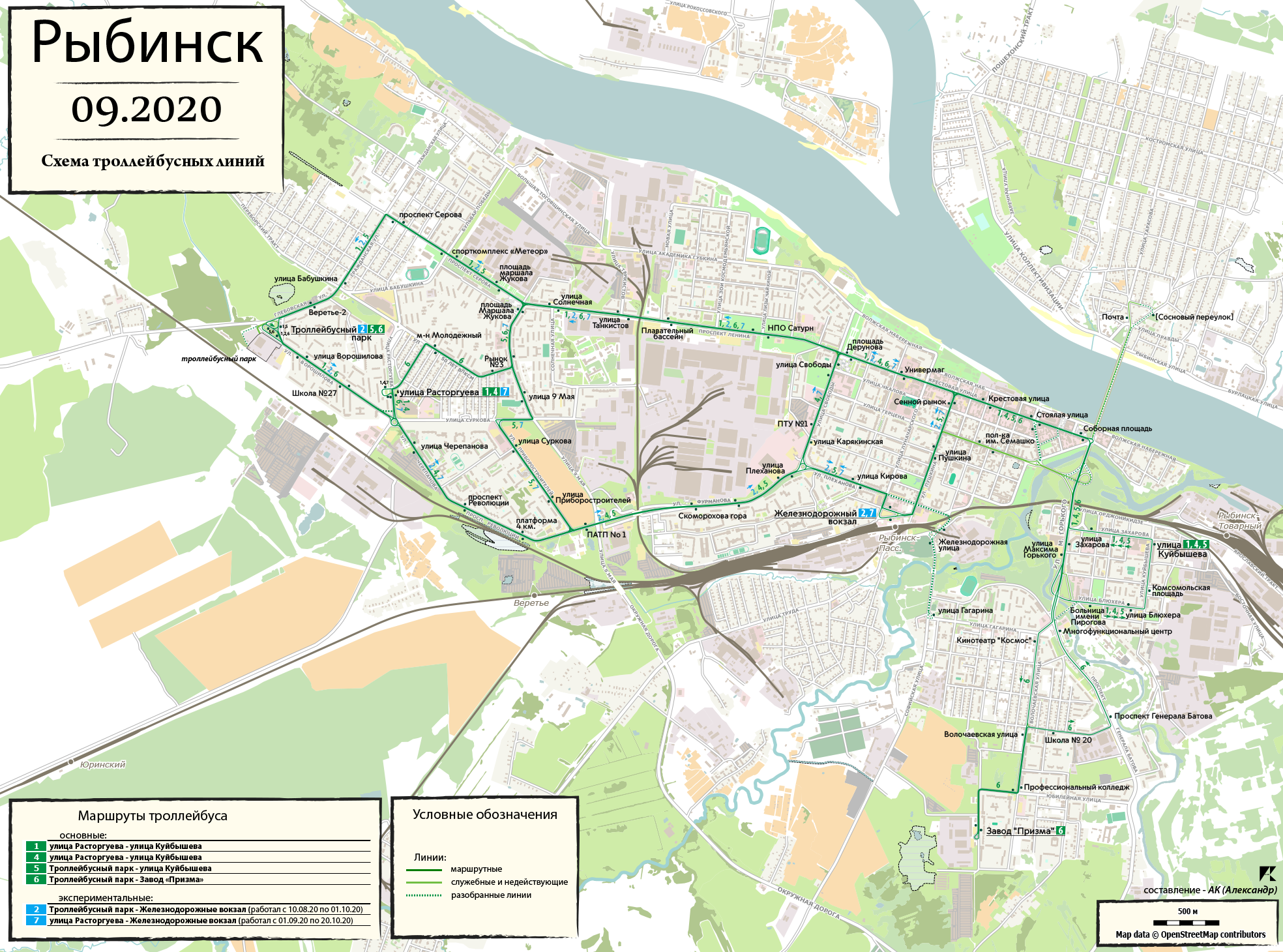Rybinsk — Maps