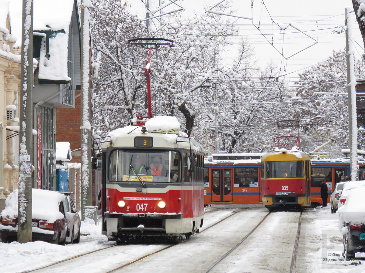 Краснодар, Tatra T3SU КВР МРПС № 047