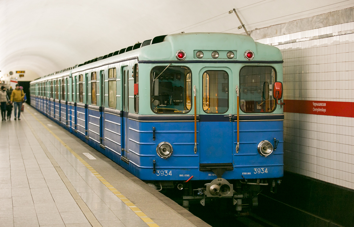 Санкт-Петербург, Емх (ЛВЗ) № 3934