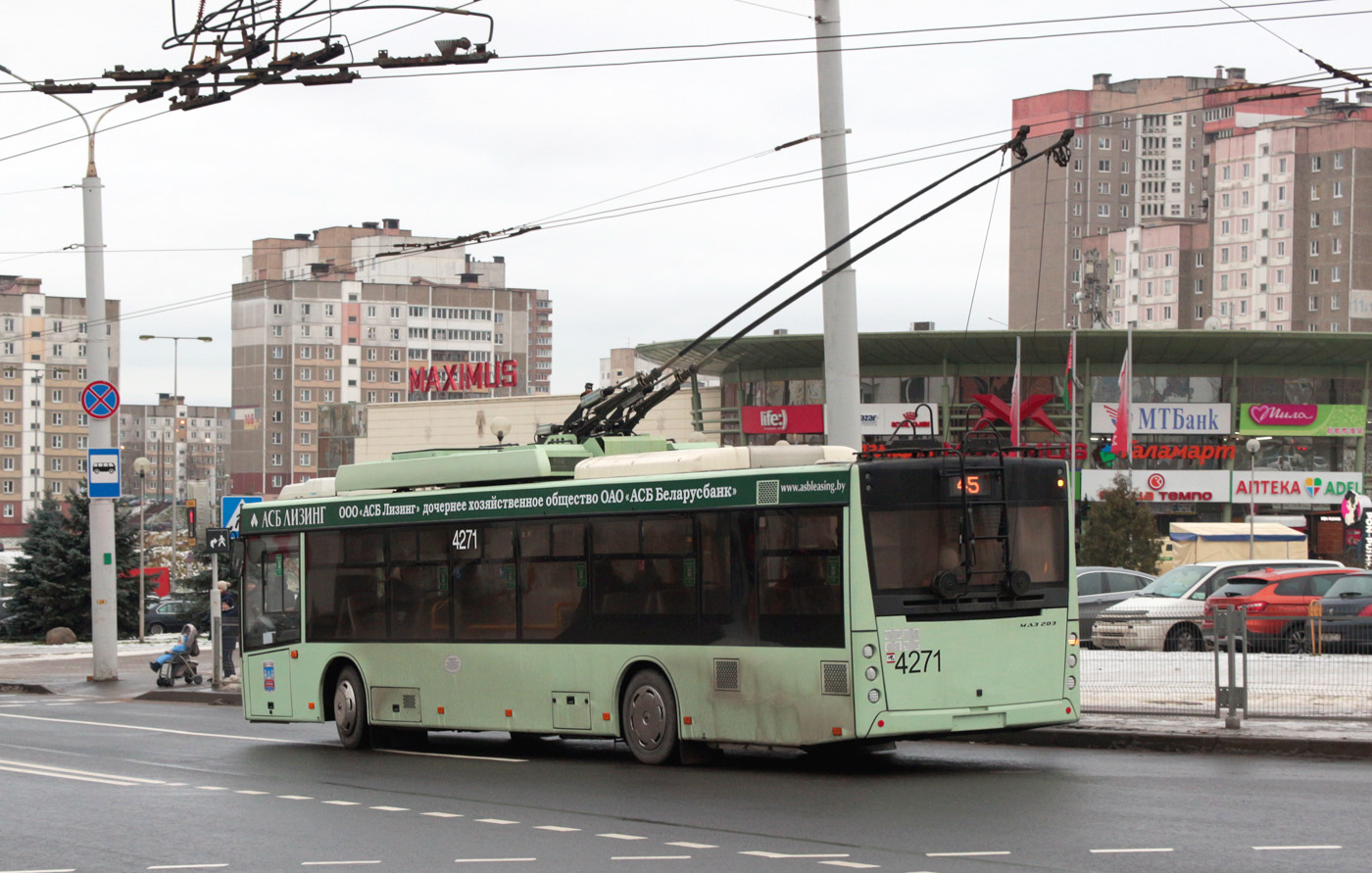 Минск, МАЗ-203Т70 № 4271