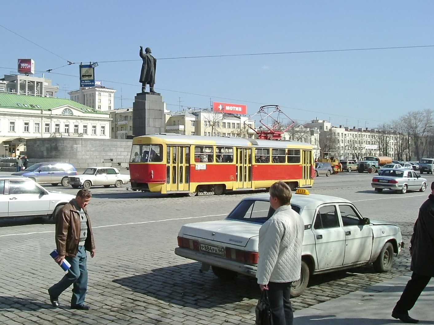 Екатеринбург, Tatra T3SU № 134
