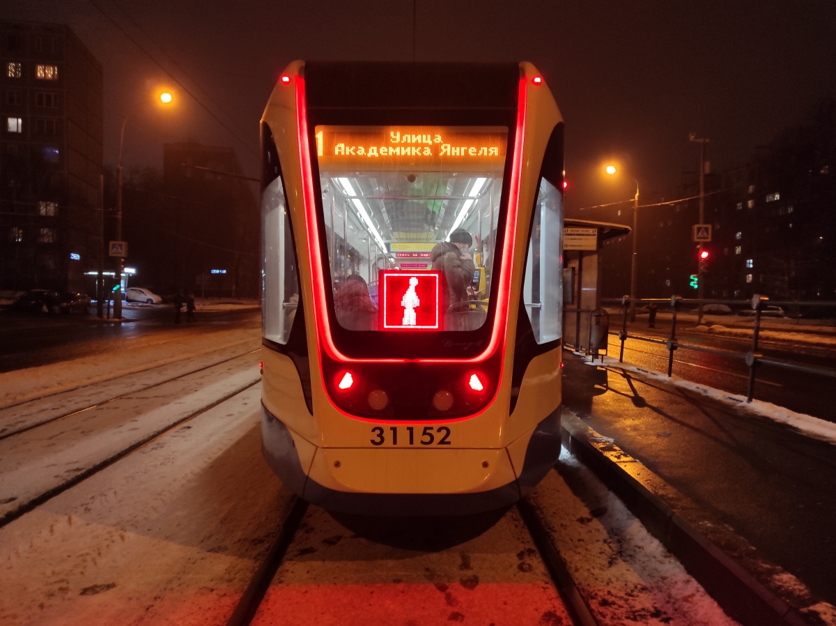 Москва, 71-931М «Витязь-М» № 31152