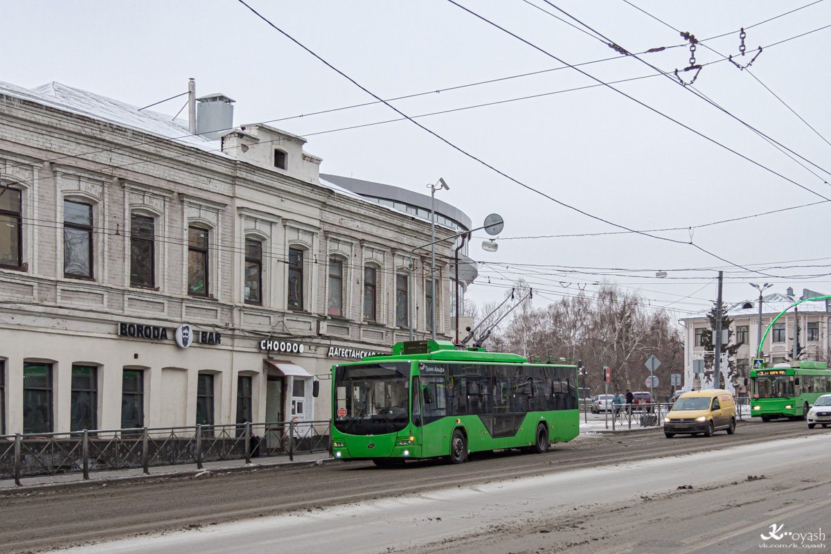 Kazanė, VMZ-5298.01 “Avangard” nr. 2114