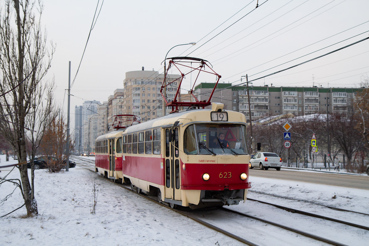 Екатеринбург, Tatra T3SU (двухдверная) № 623