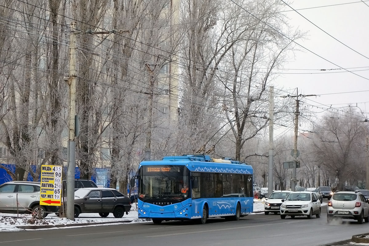 Saratov, BKM 321 # 8336