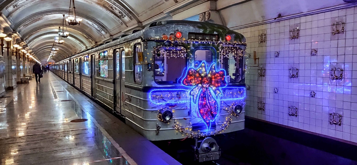 Maskva, Ezh3 nr. 5701