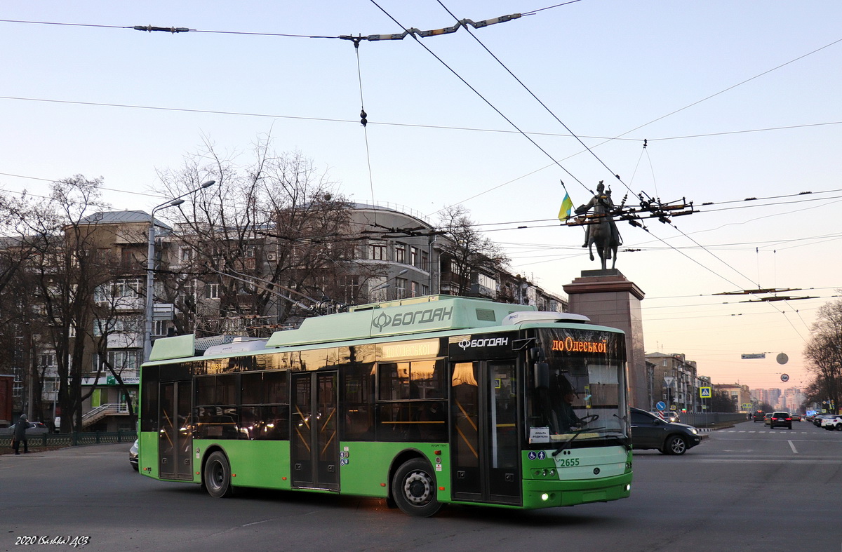Харьков, Богдан Т70117 № 2655
