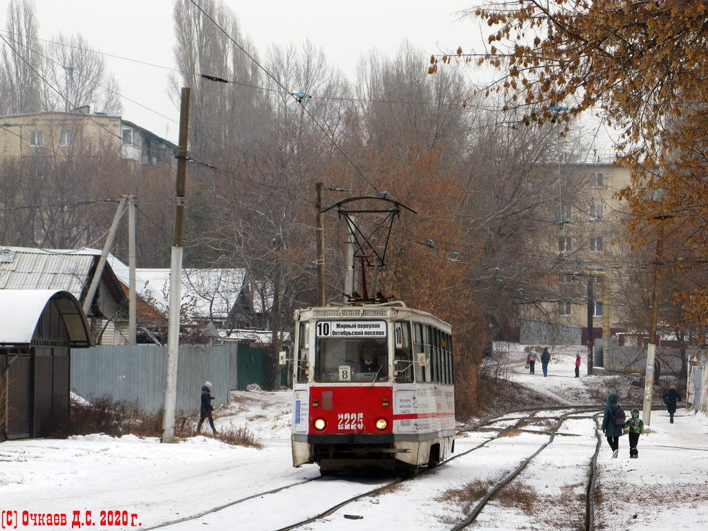 Саратов, 71-605 (КТМ-5М3) № 2225
