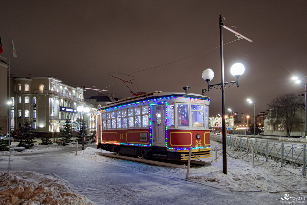 Казань, Х № 24