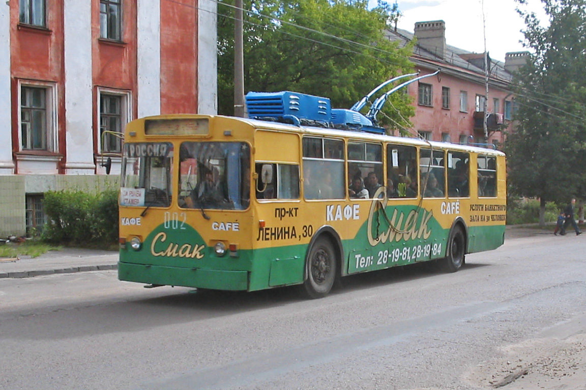 Дзержинск, ЗиУ-682В [В00] № 002