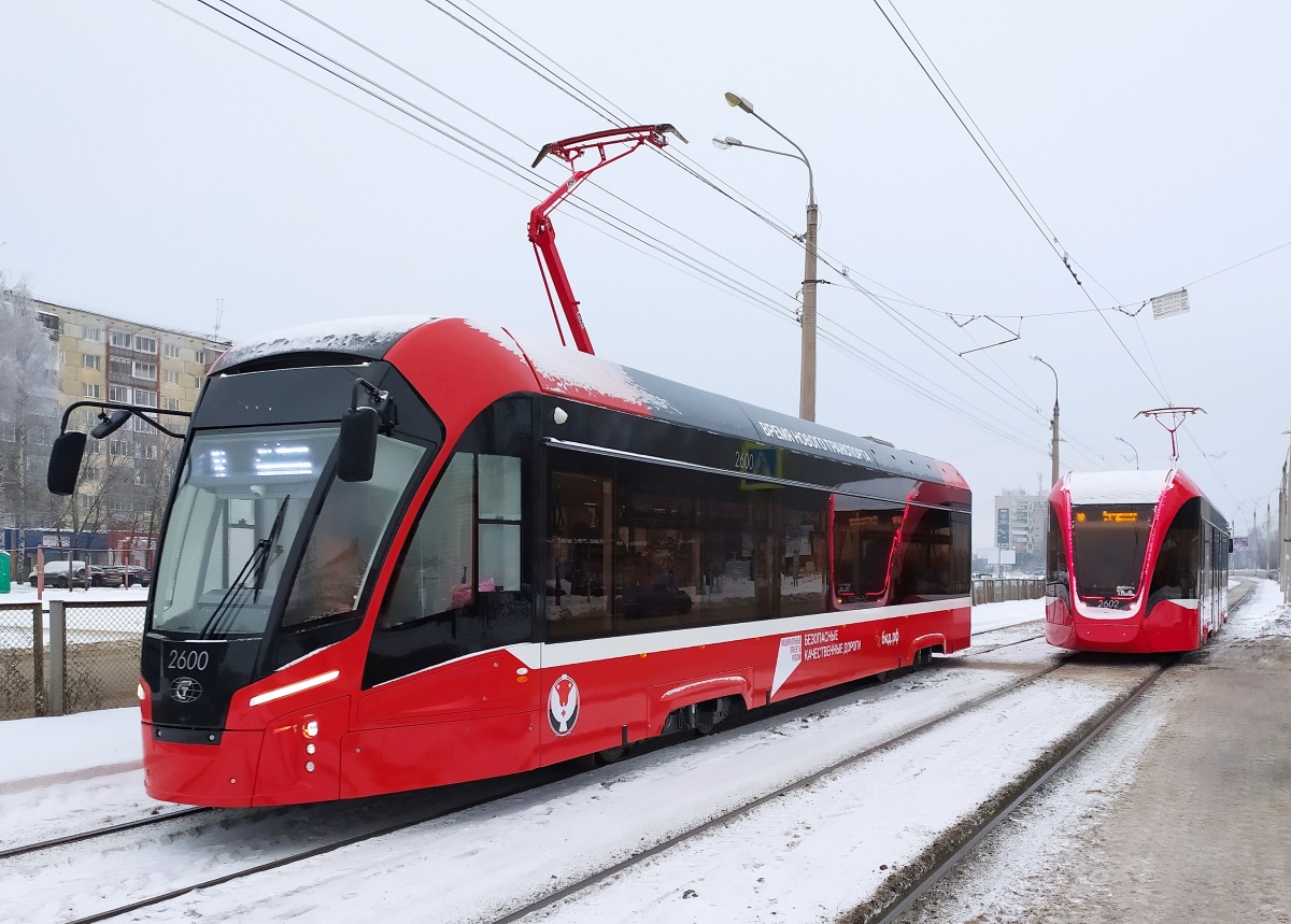Ижевск, 71-911ЕМ «Львёнок» № 2600
