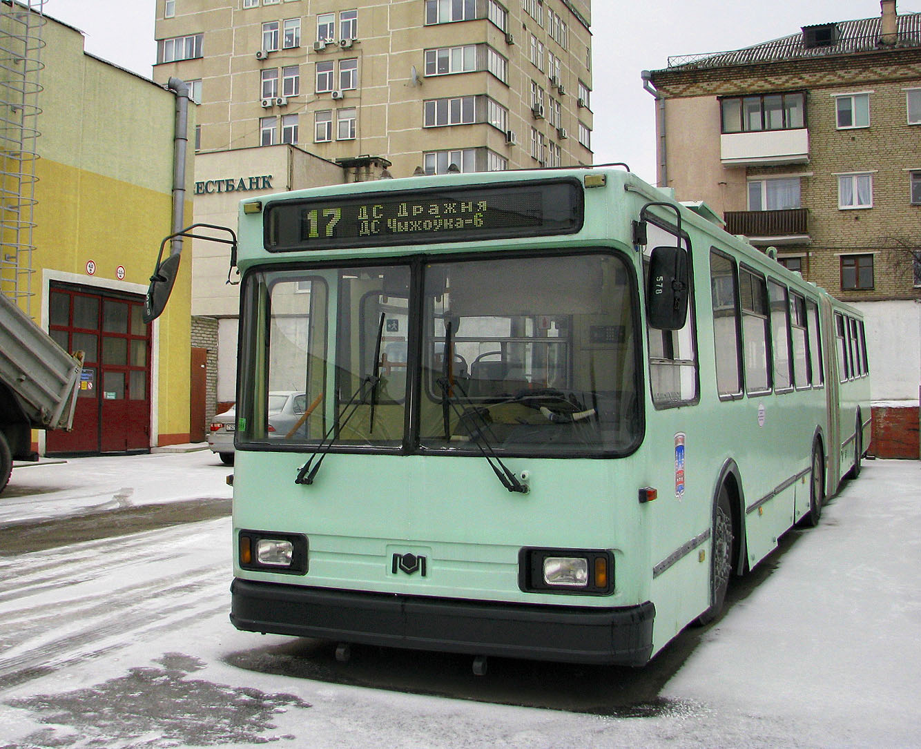 Minszk, BKM 213 — [5578]