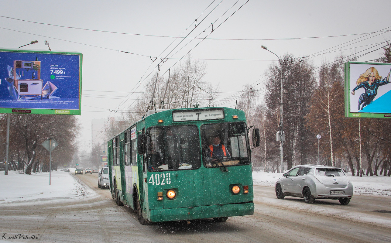 Новосибирск, ЗиУ-682В-012 [В0А] № 4028