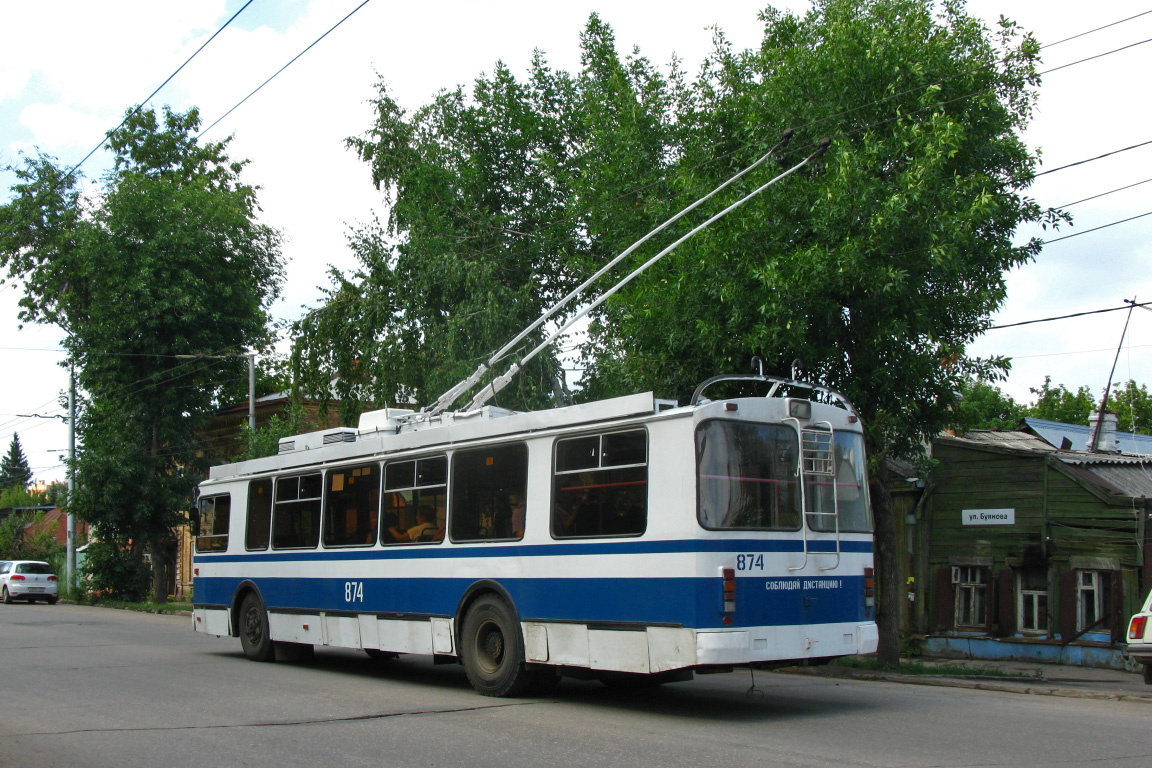 Самара, ЗиУ-682Г-016.03 № 874