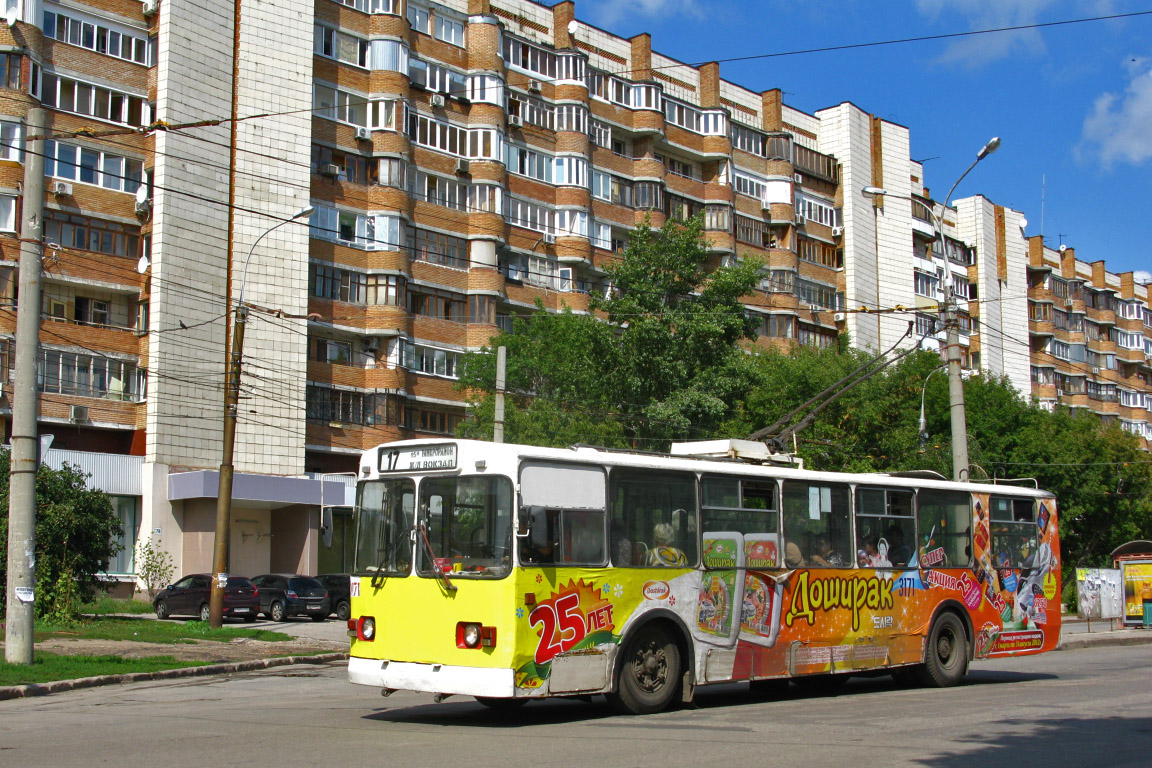 Самара, ЗиУ-682Г [Г00] № 3171