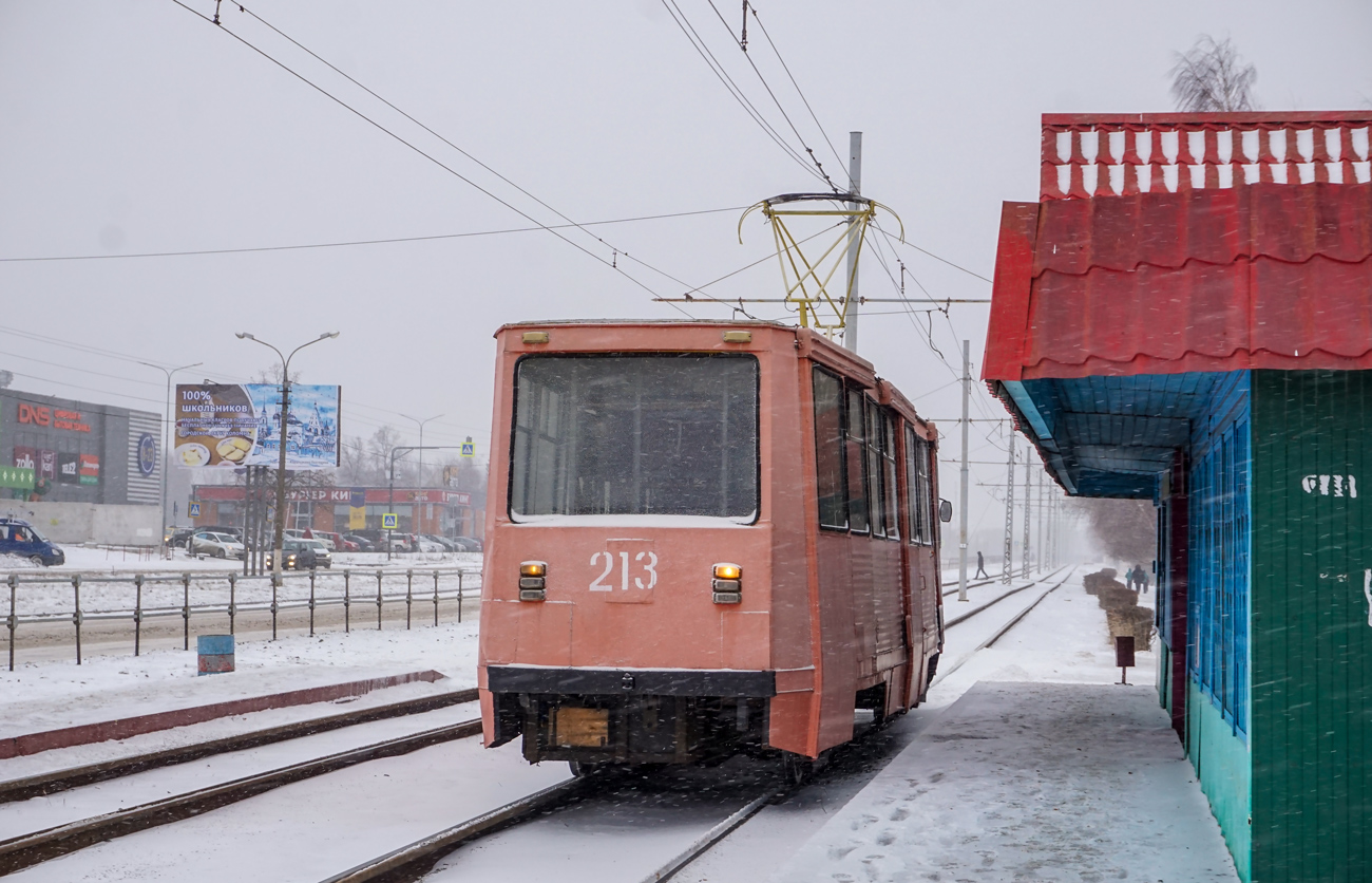 Коломна, ВТК-24 № 213