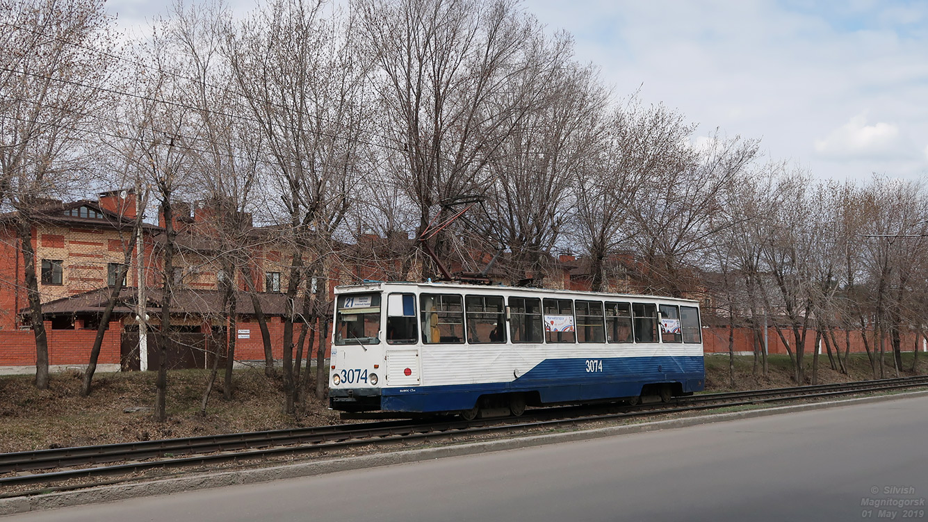 Магнитогорск, 71-605 (КТМ-5М3) № 3074