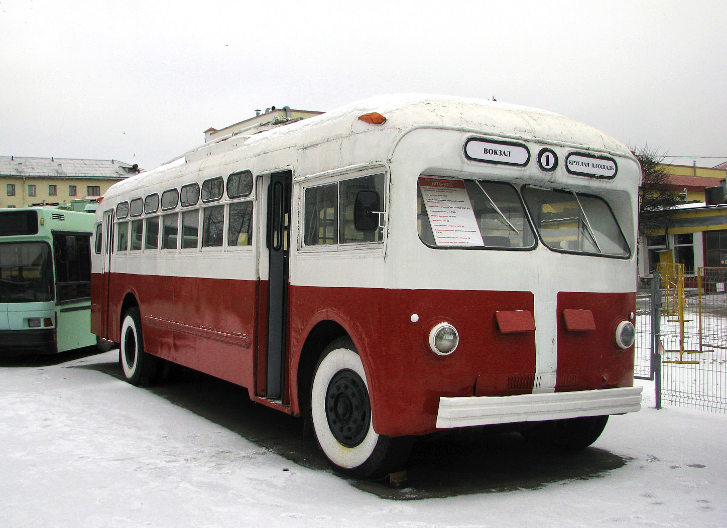 Минск, МТБ-82Д № [01]