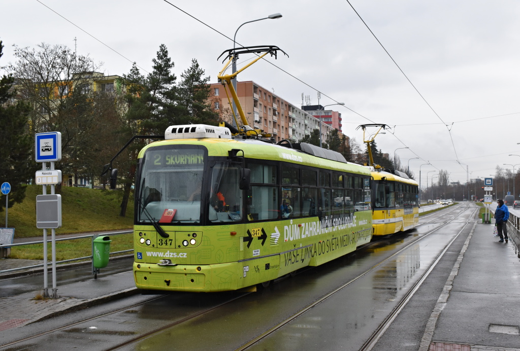 皮爾森, Vario LFR.S # 357; 皮爾森, Vario LFR.S # 347