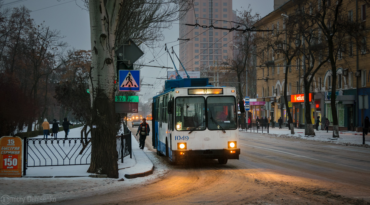 Донецк, ЮМЗ Т2 мод. 7 № 1049
