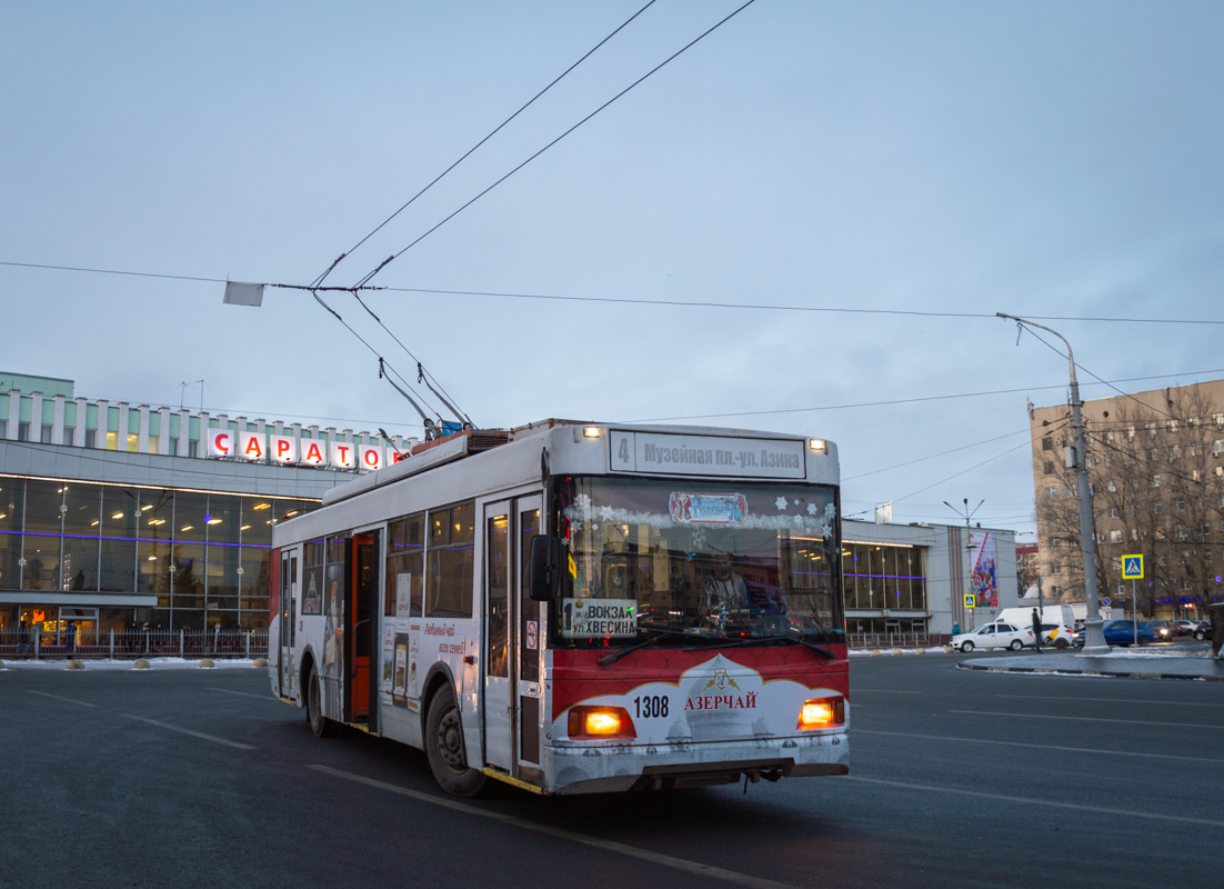 Саратов, Тролза-5275.06 «Оптима» № 1308