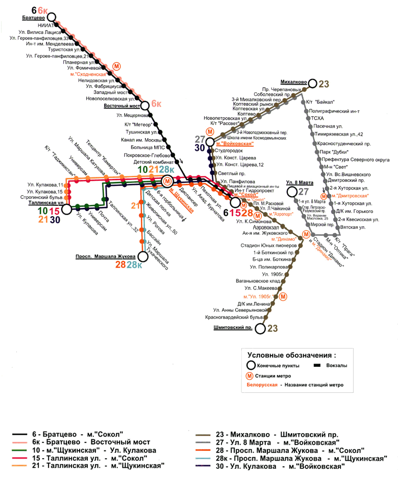 莫斯科 — Maps inside vehicles (tram)