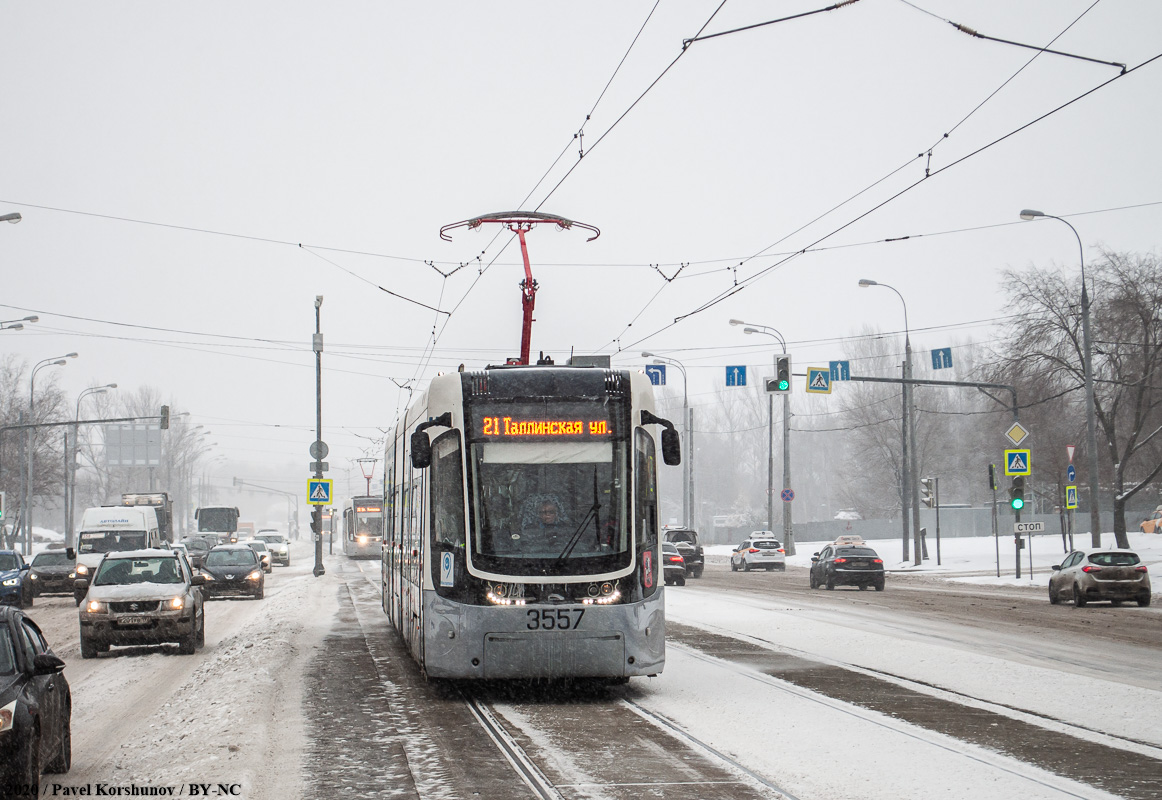 Москва, 71-414 (Pesa Fokstrot) № 3557