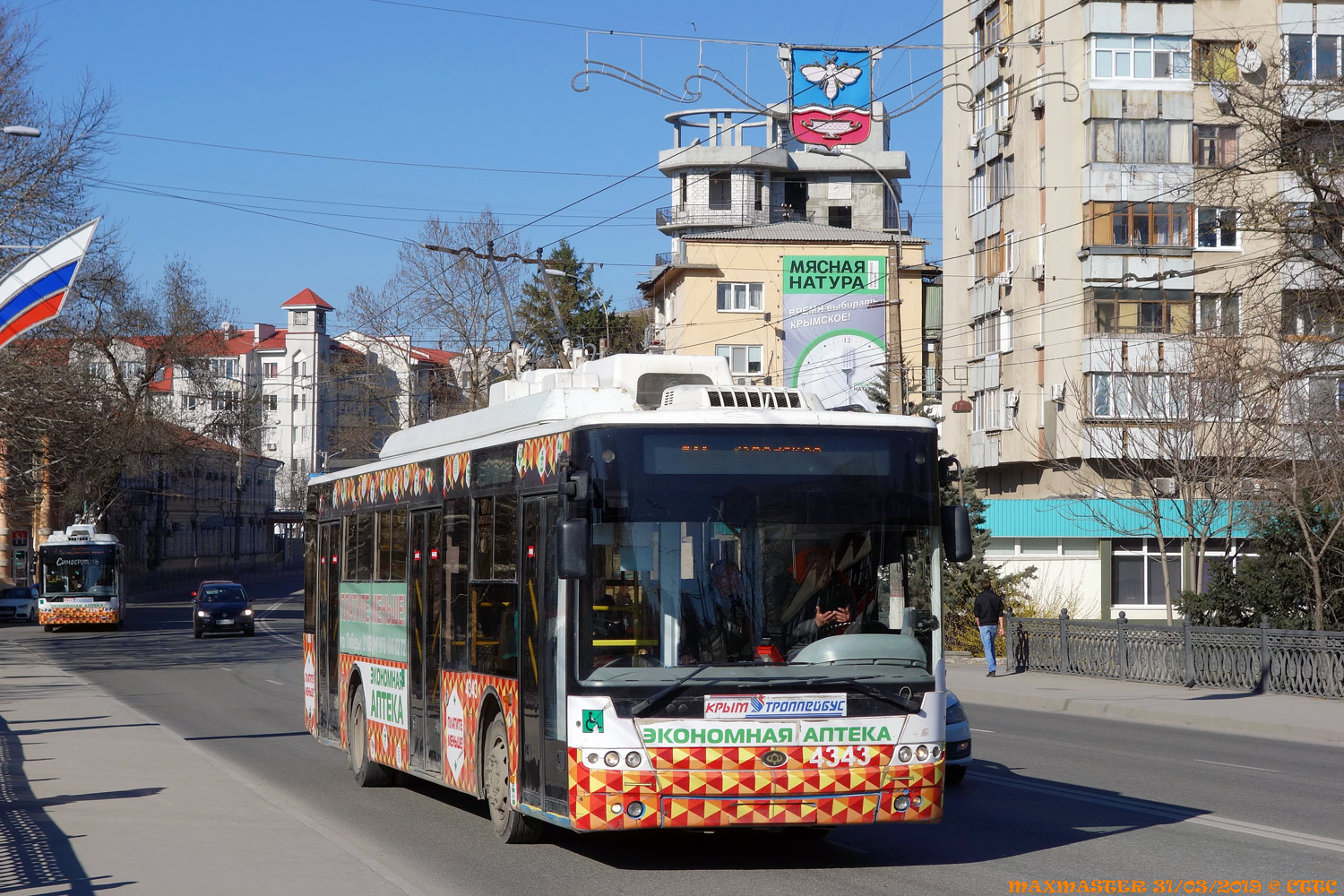 Крымский троллейбус, Богдан Т70110 № 4343