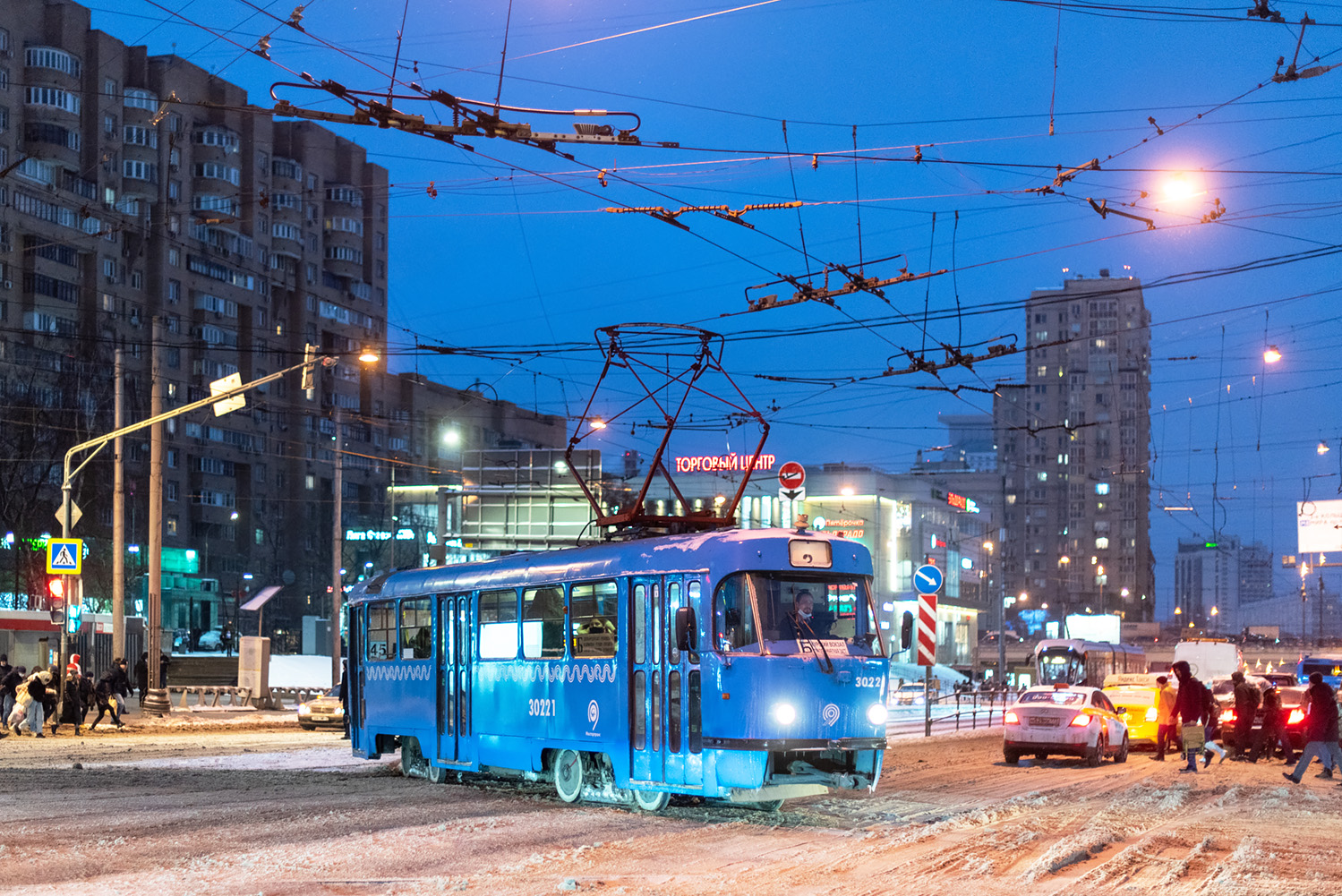 Moscow, MTTCh № 30221