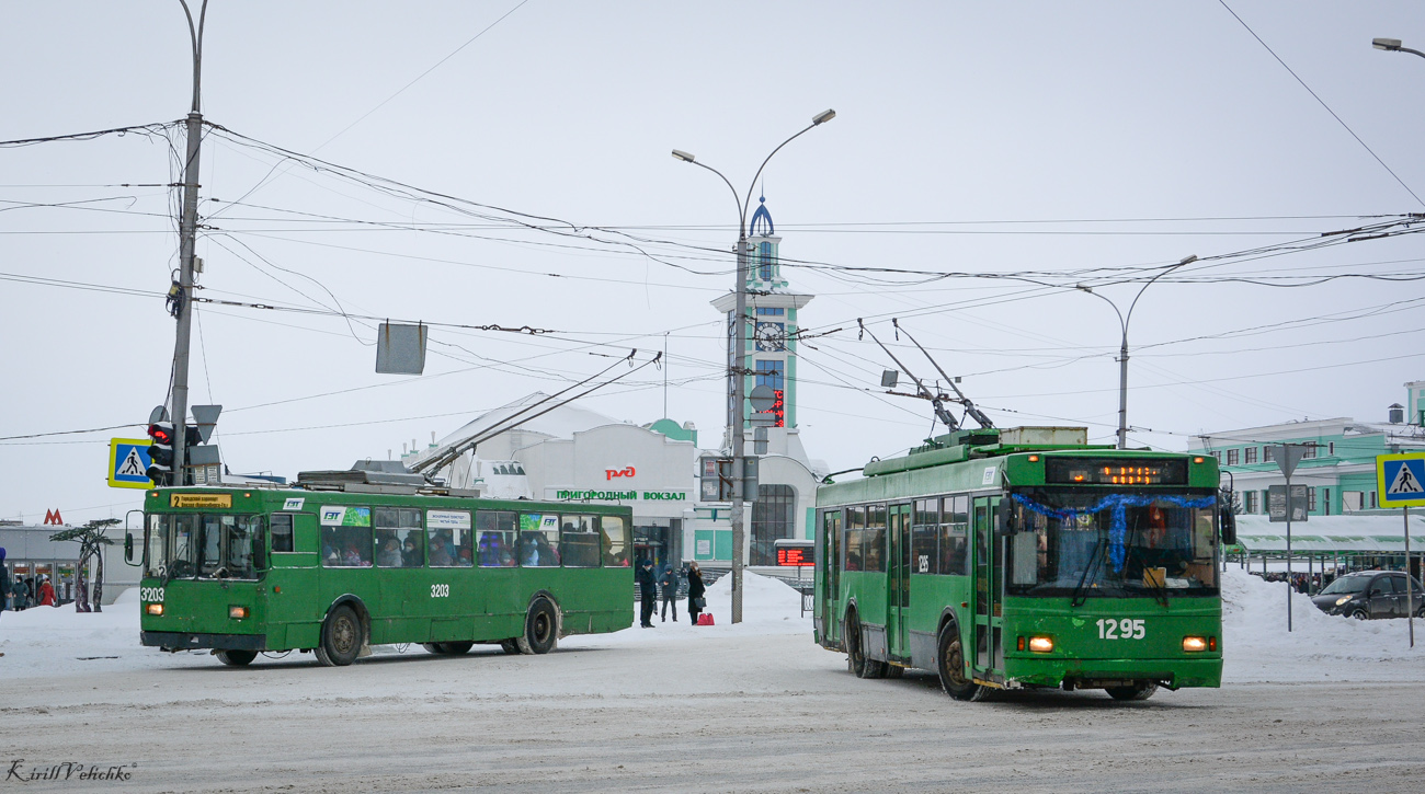 Новосибирск, ВМЗ-201 № 3203; Новосибирск, Тролза-5275.06 «Оптима» № 1295