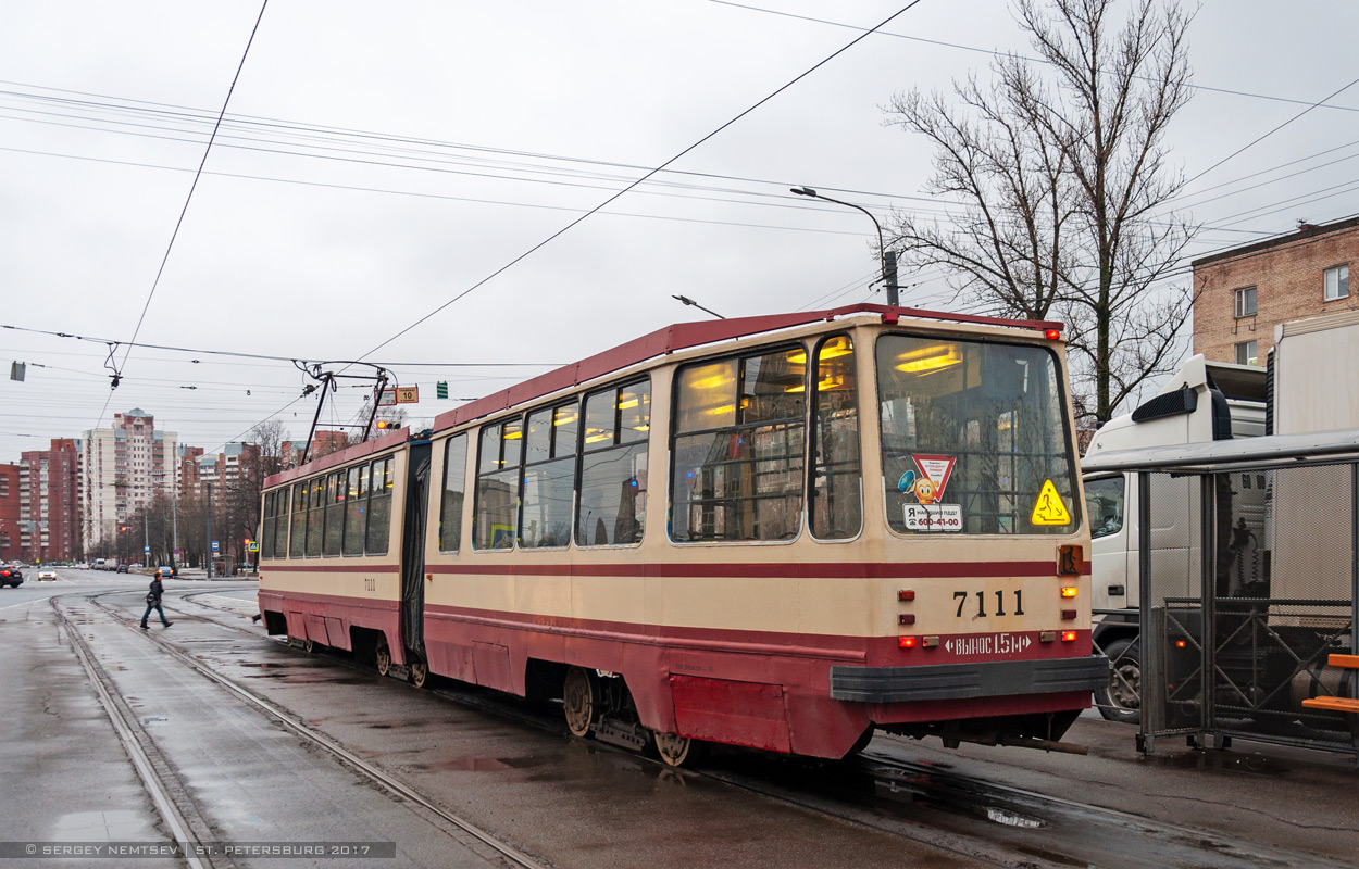 Санкт-Петербург, 71-147А (ЛВС-97А) № 7111