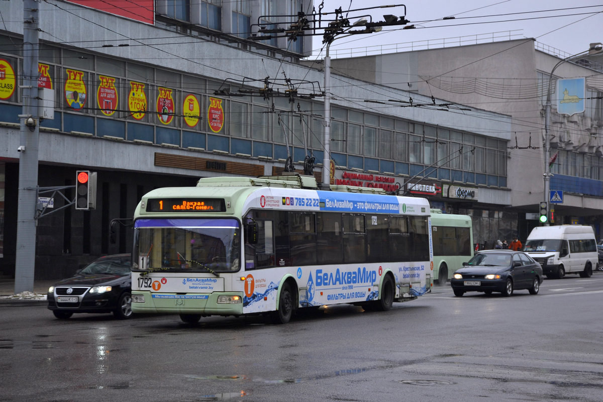 Гомель, БКМ 321 № 1792