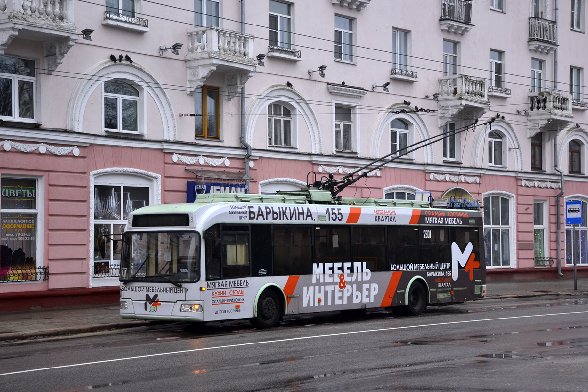 Гомель, БКМ 321 № 2801