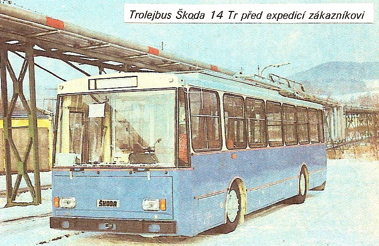 Plovdiv — Historical —  Тrolleybus photos; Ostrov — New Škoda trolleybuses Plovdiv — Historical —  Тrolleybus photos; Ostrov — New Škoda trolleybuses