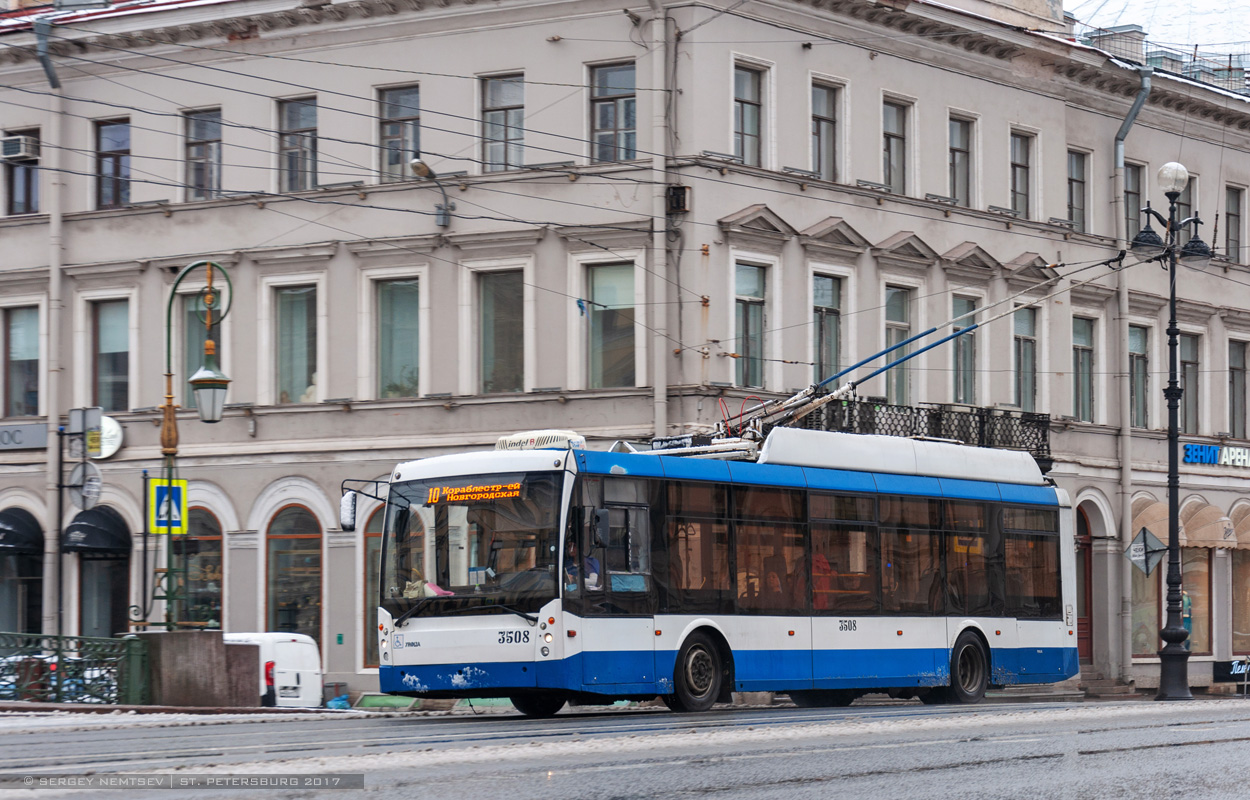 Saint-Petersburg, Trolza-5265.00 “Megapolis” Br. 3508