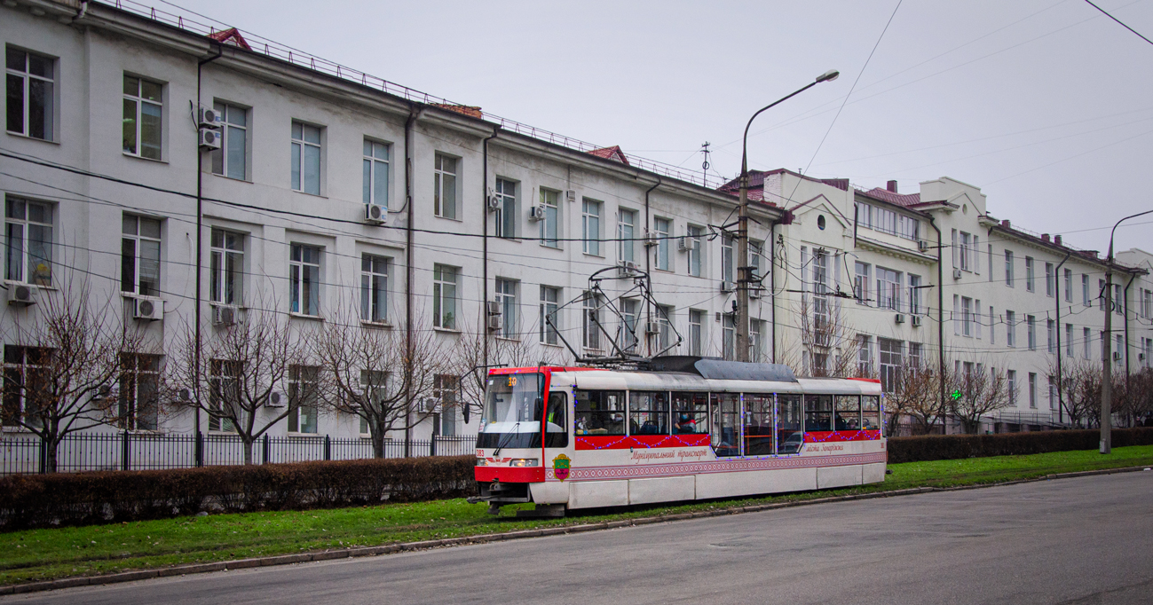 Запорожье, T-3UA-3-ЗП № 383
