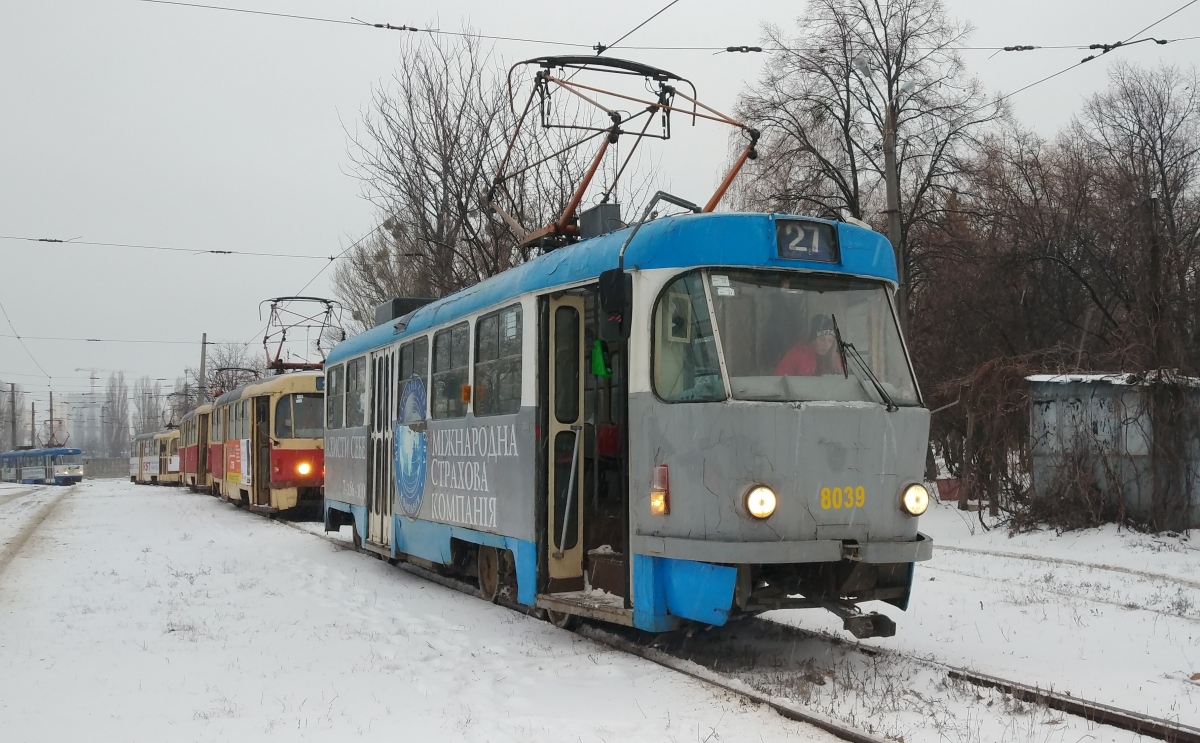 Харьков, Tatra T3M № 8039 Харьков, Tatra T3M № 8039