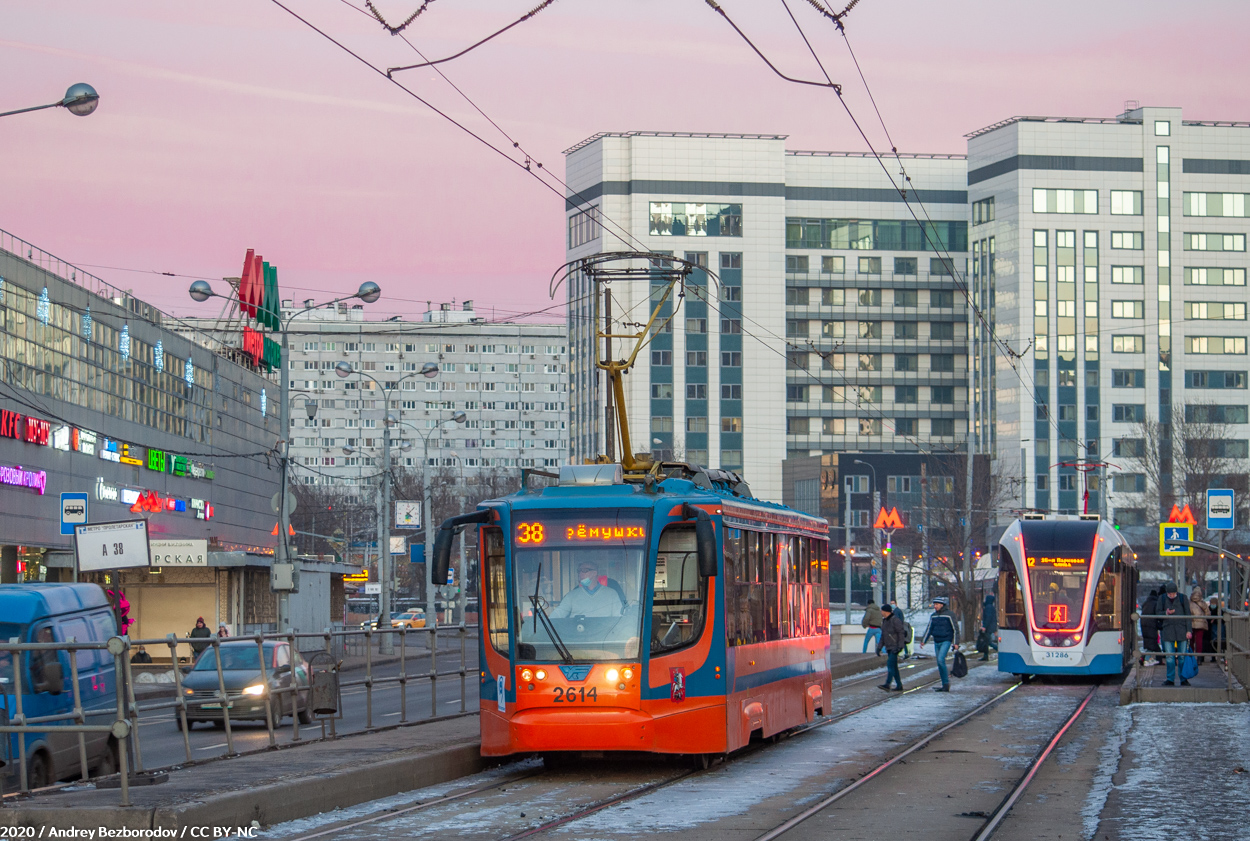 Москва, 71-623-02 № 2614