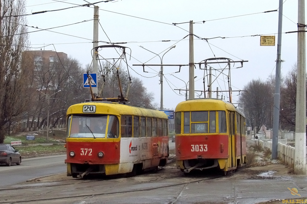 Харьков, Tatra T3SU № 372; Харьков, Tatra T3SU № 3033 Харьков, Tatra T3SU № 372; Харьков, Tatra T3SU № 3033