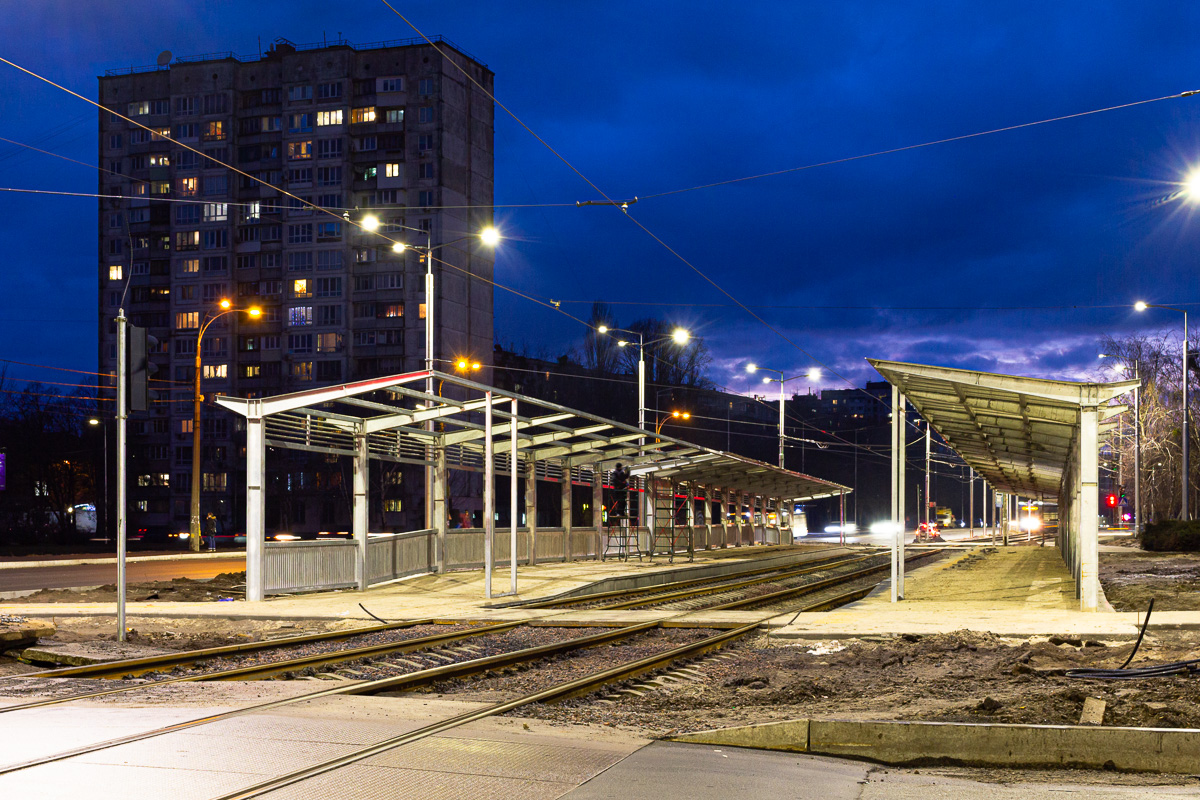 Киев — Остановочные знаки, павильоны и таблички; Киев — Трамвайные линии: Скоростной трамвай Киев — Остановочные знаки, павильоны и таблички; Киев — Трамвайные линии: Скоростной трамвай